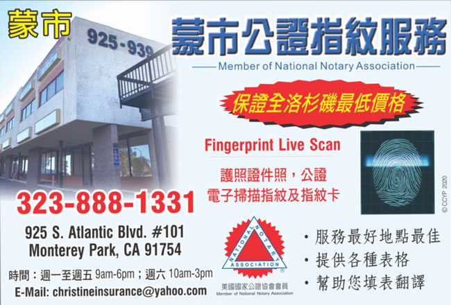 wechat postcard